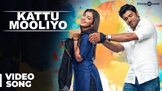 Kattu Mooliyo Video Song  Ohm Shanthi Oshaana  Nivin Pauly Nazriya Nazim [upl. by Gosnell]