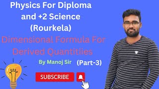 Dimensional formula of physical quantityDerived quantityPhysical Quantity of mechanics [upl. by Sigsmond]