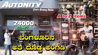 SUPER SALE of SUPERBIKES🔥 Cheapest SuperBikes in India Second Hand Super Bikes in Delhi [upl. by Idalla17]