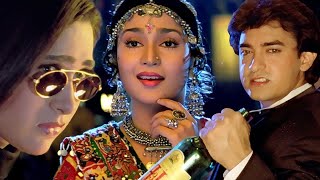 Pardesi Pardesi X Tere Ishq Mein Naachenge  Aamir Khan  Karisma  Bollywood Evergreen Sad Songs [upl. by Madian]