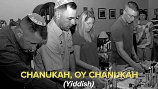 Hanukkah oh Hanukkah Lyrics in English and Yiddish [upl. by Annoyk]