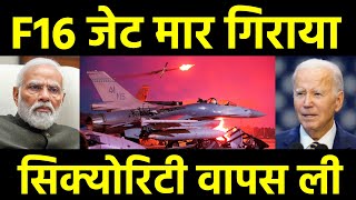 दिन भर की खबर सिर्फ़ 8 मिनट में  Today’s Top News in 8 Minutes  Hindi News India  India PM Modi [upl. by Pelpel]