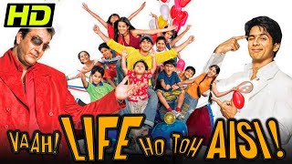 Vaah Life Ho Toh Aisi 2005 HD  Bollywood Superhit Comedy Film  Shahid Kapoor Sanjay Dutt [upl. by Adehsar765]