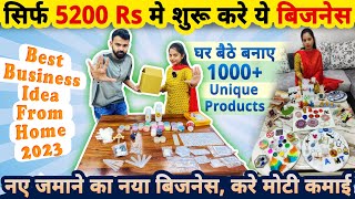 सिर्फ 5200 Rs से Resin Art Business शुरू करके घरसे करे मोटी कमाई🔥  small business ideas from home🏠 [upl. by Warthman]