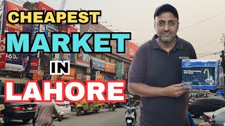 Cheapest Market in Lahore  barkat market lahore [upl. by Sorce414]