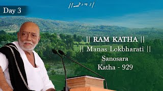 Day 3  Manas Lokbharati  Ram Katha 929  Sanosara  01012024  Morari Bapu [upl. by Crespo548]