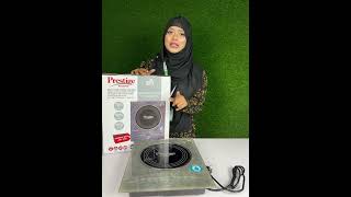 Prestige Infrared Cooker 2200 watt [upl. by Ahcim]