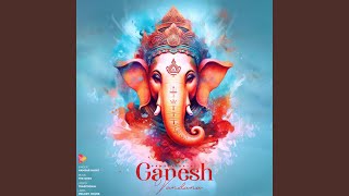 Ganesh Vandana [upl. by Terena]