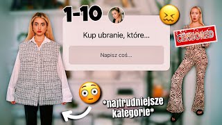 Kup ubranie które… Z ASHPLUMPLUM🤩 KATEGORIE NAS ROZWALIŁY [upl. by Trumaine516]