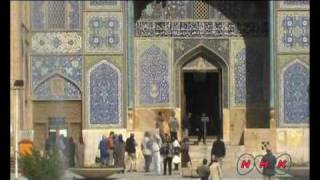 Meidan Emam Esfahan UNESCONHK [upl. by Adaj]