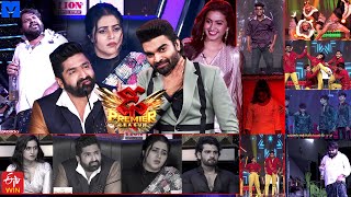 Dhee Premier League Latest Promo  DPL  26th July 2023 930 PM in ETVTelugu  Pradeep Machiraju [upl. by Calida]