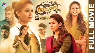 Annapoorna Telugu Full Movie 4K  Nayanthara  Jai  Sathyaraj  Thaman S  Telugu New Movies  TFN [upl. by Esinet]