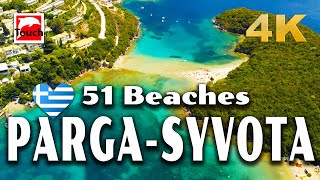 51 Beaches of PARGA SYVOTA AMMOUDIA Πάργα Σύβοτα Αμμουδιά Greece 4K Top Europe touchgreece [upl. by Ahsital413]