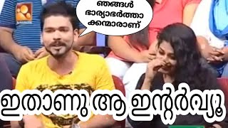 Basheer Bashi Sreya Iyer viral video clip interview  we are husband and wife says basheer bashi [upl. by Orna]