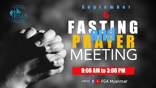 Fasting And Prayer Meeting September 06 2024 Evening Session [upl. by Hnad]