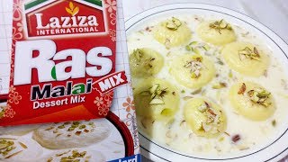 LAZIZA RASMALAI RECIPE  100 PERFECT RASMALAI RECIPE BY DUA KA KITCHEN [upl. by Eyoj439]