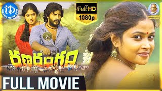 Ranarangam 2017 Telugu Full Movie HD  Kishore  Yagna Shetty  Saran K Advaithan  Ilaiyaraaja [upl. by Gnim689]