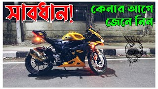 সুন্দর কিন্তু আরাম না Suzuki GSX R150CC Dual ABS 2022 🔥 Imran Vlogs GirGitiBikerofficial [upl. by Nilsoj]