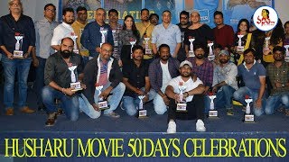 Husharu Movie 50 Days Celebrations Press Meet  Rahul Ramakrishna Priya Vadlamani  Vanitha TV [upl. by Nnaitsirhc]