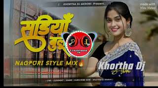 Sariya bulu Kiya✓✓dj malai music ✓✓😘 bhojpuri song mix ✓✓ dj remix songs ✓✓ viralmusicvideo ✓✓ [upl. by Kassey960]