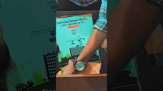 unbox softmax smart book Subscribe to softmax online school nowSoftmax online school [upl. by Trebloc]