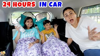 24 HOURS IN CAR  Family Vlog in Kota City  Aayu and Pihu Show [upl. by Bronder]