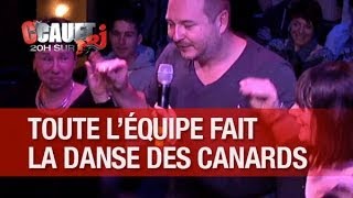 Toute léquipe fait la danse des canards avec la maman de Marion   CCauet sur NRJ [upl. by Nayab145]