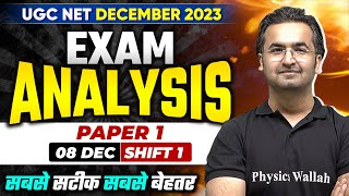 UGC NET Paper 1 Analysis 8 Dec 2023 Shift 1  UGC NET 2023 Answer Key amp Expected Cut Off [upl. by Tevis]