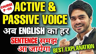 Full Active and Passive Voice Trick  Active and Passive Voice RulesHindiEnglish Grammar Dear Sir [upl. by Robb]