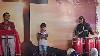 Antim dino ke Abhishek 27 Oct 2024 churchofhope jesussongs trendingvideo christianmasihgeet [upl. by Sinylg309]