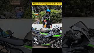 Ninja ZX6R Mileage Test 1 Litre Petrol 😱👉Craditjsfilmsindia👈ninjazx6rmileagetest ninja001vlogs [upl. by Rudolf868]