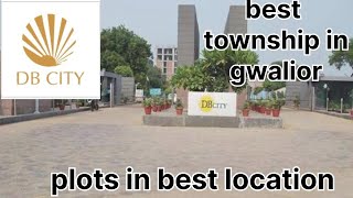 db city plot for sale in gwaliorग्वालियर मैं प्लाटat best location city center gwalior [upl. by Anerev]