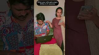 adapaavi😩comedy tamil shortsbeta funny yt love couple trending shorts family reels [upl. by Raynard]