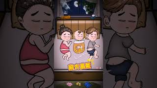 Oko lele 2023 shorts short shortvideo youtubeshorts cartoon animation funnyviralshorts [upl. by Viglione]