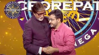 Big B के गले लगकर इस Male Player ने शुरू किया अपना Game खेलना  KBC Under 25 [upl. by Judenberg]