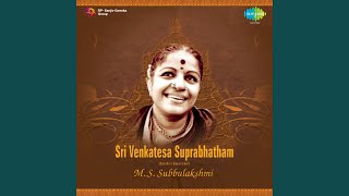 Sri Venkatesa Suprabhatam [upl. by Lexy290]