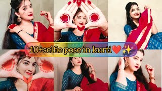 Selfie poses for girls in kurti💖✨🌺 Dpprofile picture poses  youtube selfie pose howtopose [upl. by Esmond]