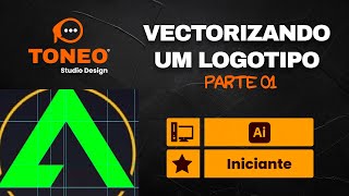 Vectorizando um logotipo  Parte 01 de 03 [upl. by Eden276]