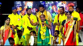 Komuravelly Mallanna Oggu Katha  Komuravelly mallanna Jathara 2022  Oggu Katha 2022 [upl. by Rugg]