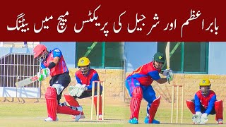 Islamabad united vs Karachi Kings First practice match [upl. by Nert]