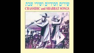 Bashana Habaa Be yerushalaim  Next year in jerusalem  Chassidic amp Shabbat Songs [upl. by Cailean]