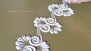 4 Border Rangoli Designs White Border Rangoli Rangoli Border Designs Kolam Rangoli Designs [upl. by Bywaters]