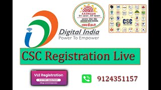 CSC NEW REGISTRATION LIVE VIDEO  Registration How To Apply For CSC Center Online  CSC ID Password [upl. by Anniala]