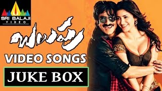 Balupu Songs Jukebox  Video Songs Back to Back  Ravi Teja Shruti Hassan Anjali [upl. by Alvy]