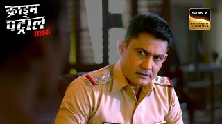 Goa में हुए एक Crime ने कैसे किया Police को गुमराह  Crime Patrol  Inspector Series [upl. by Fortunio]