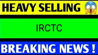 IRCTC SHARE LATEST NEWS TODAYIRCTC SHARE TARGETIRCTC SHARE ANALYSISIRCTC SHARE LATEST NEWS [upl. by Maximilianus854]