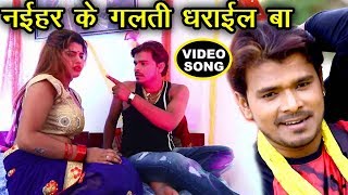 मरद मेहरारू सुहागरात स्पेशल सुपरहीट गाना  Pramod Premi  Marad Khisiyail Ba  Bhojpuri Songs [upl. by Sukram]