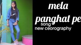 mela panghat pe  new song  new ceorography [upl. by Amilas]