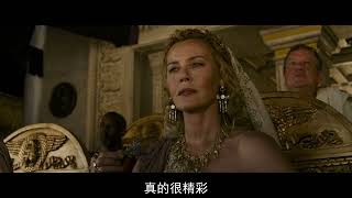 🎞️【製作花絮及歌妮尼辛訪問】《帝國驕雄II》GLADIATOR II ⚔️ 11月14日 驕兵不敗 [upl. by Halliday]