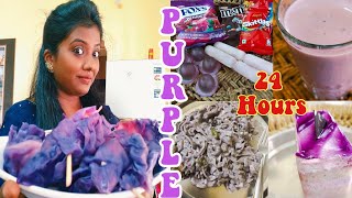 I ATE PURPLE FOOD FOR 24 HOURS  Tamil   FOOD CHALLENGE INDIA [upl. by Dincolo798]